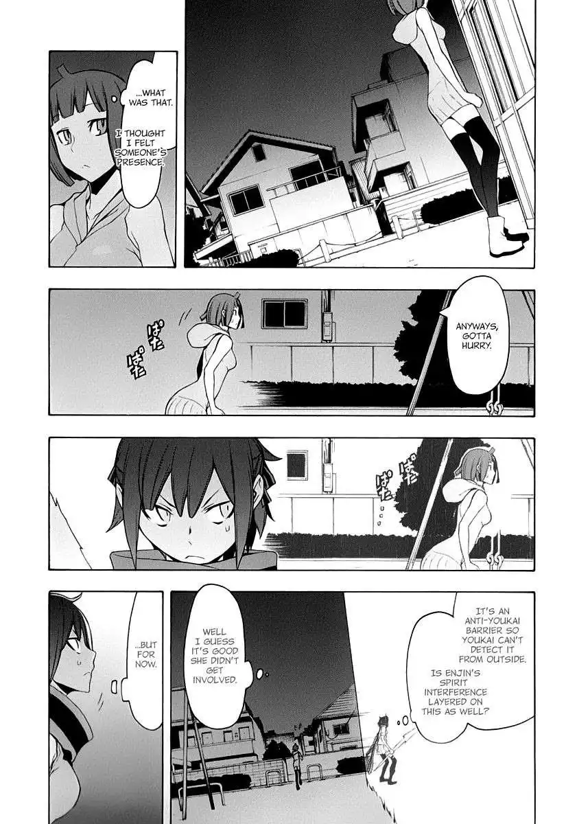 Yozakura Quartet Chapter 88 16